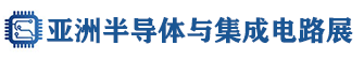 ���ް뵼���뼯�ɵ�·��ҵչ(����)